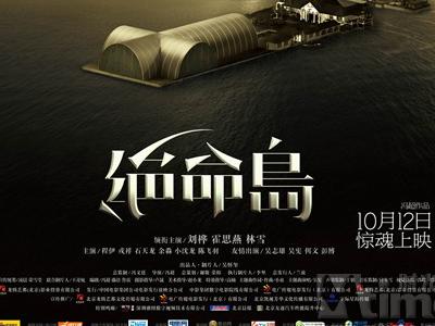 做假马提山学院文凭毕业证